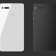 Image: Essential